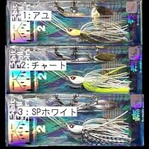 スピナーベイトセット 8点 スピナーベイトセット 8点 スピナーベイトセット 8点